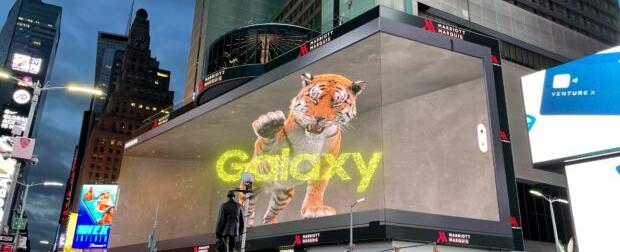 Samsung Unpacked 2022: Campaña Tiger in the City