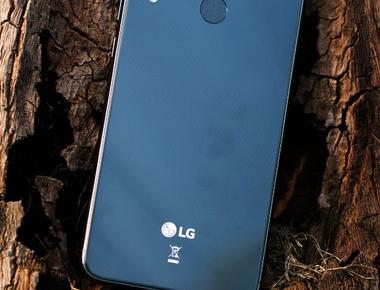 LG smartphones está considerando salir del mercado