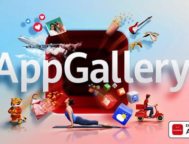 HUAWEI AppGallery: Tips para explorar al máximo la tienda de aplicaciones