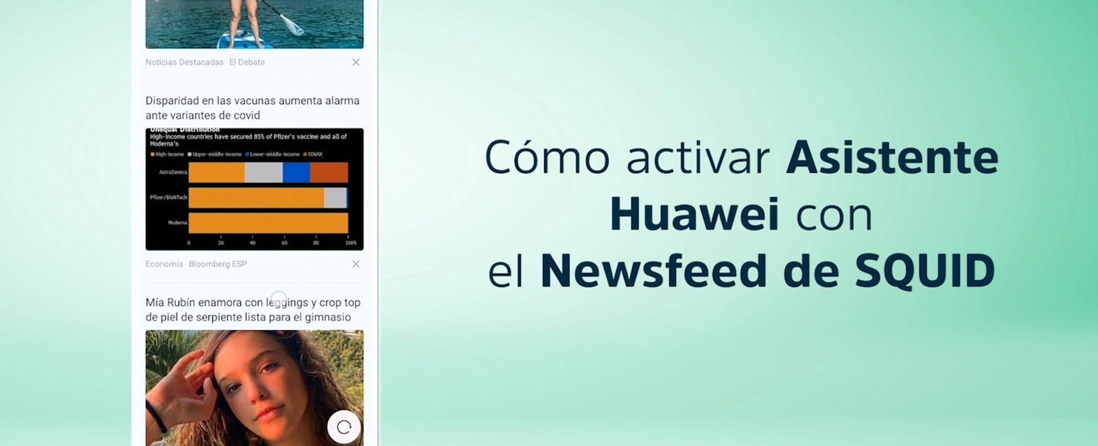 Newsfeed de SQUID: ¿Cómo activarlo?