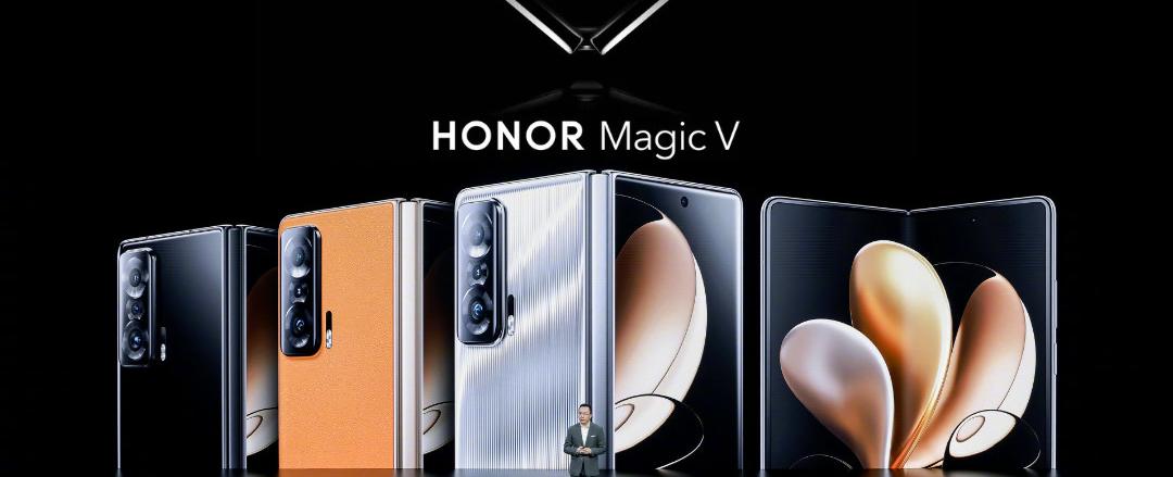HONOR Magic V: Su primer smartphone plegable