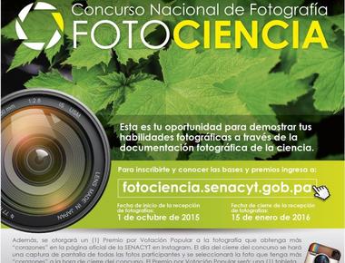 Primer Concurso Nacional de Fotografía Científica "FotoCiencia"