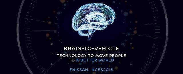 Nissan Intelligent Mobility, tecnologías para un viaje más seguro